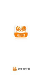 鸭脖app官网最新版下载